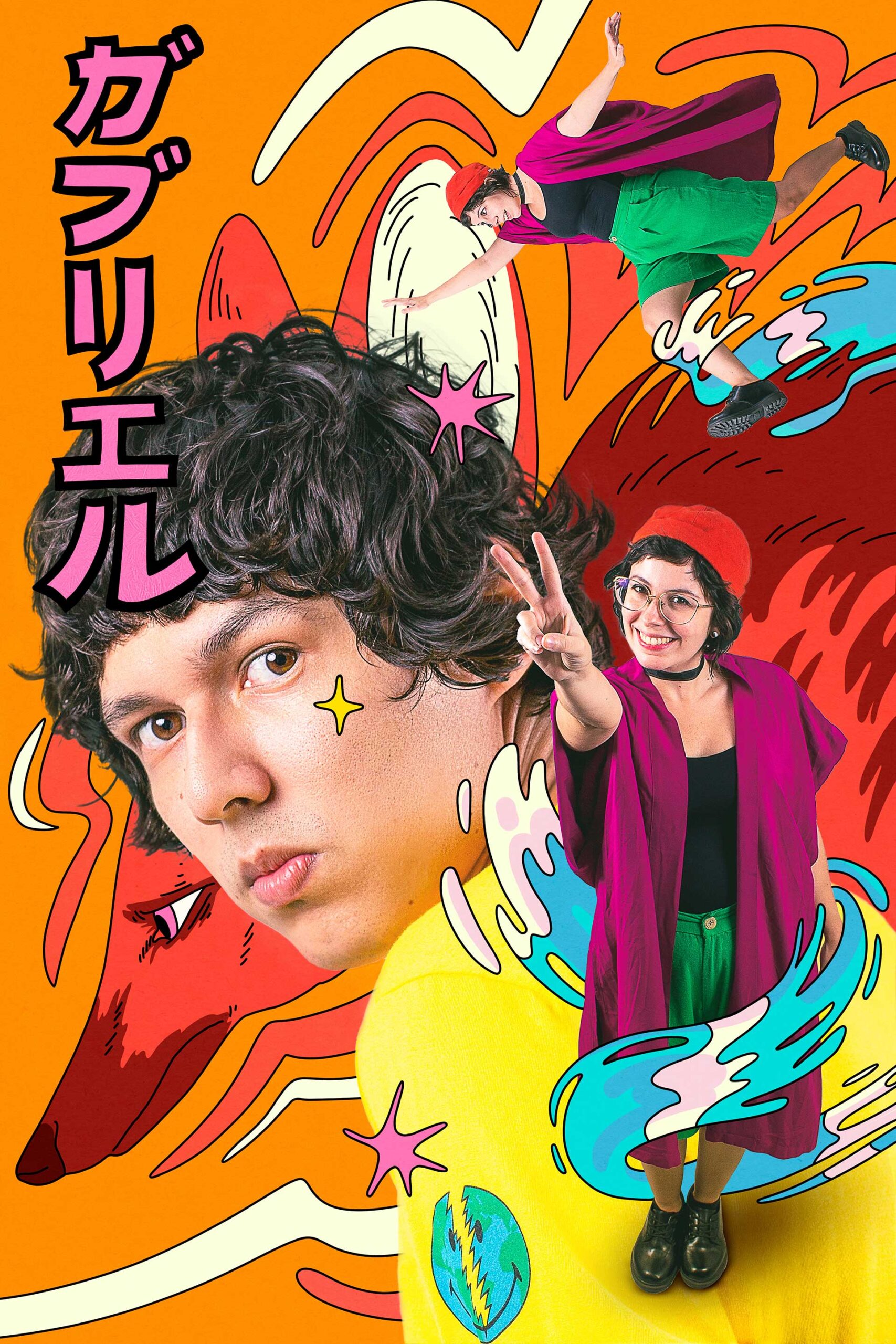 MAYARA_GABRIEL_behance_1