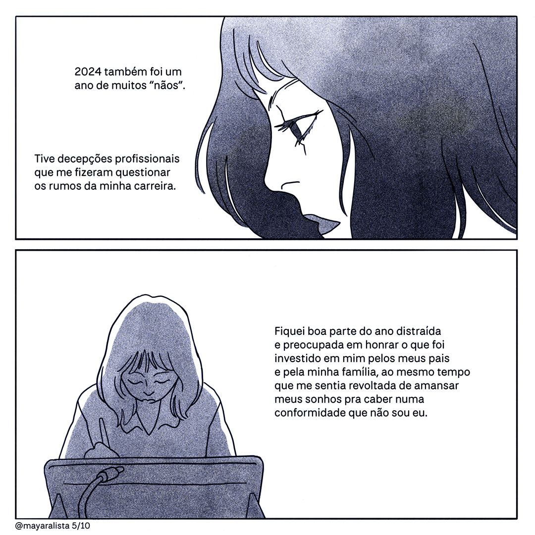 mayaralista2025-5_10